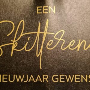 Wist je dat?